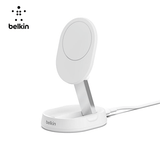 Belkin WIA008 Qi2 15W Wireless Charging Travel Stand Executive Corporate Gifts Singapore
