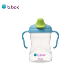 B Box Spout Cup 8oz Executive Corporate Gifts Singapore