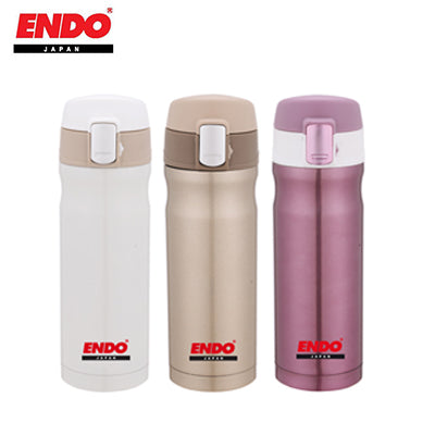 ENDO 420ml Double S/Steel Vacuumed Mug Executive Corporate Gifts Singapore