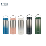 TYESO Sports Bottle With Steel Handle 20oz Executive Corporate Gifts Singapore