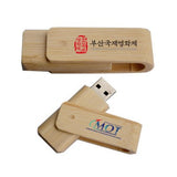 Bamboo Swivel USB Flash Drive Executive Corporate Gifts Singapore