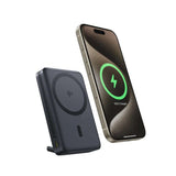 Baseus Nomos Magnetic Power Bank Qi2 45W 10000mAh Executive Gifts Singapore