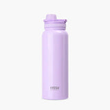 TYESO Stainless Steel Sports Bottle With Handle 35oz Executive Corporate Gifts Singapore