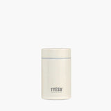 TYESO 9oz Food Jar Executive Corporate Gifts Singapore
