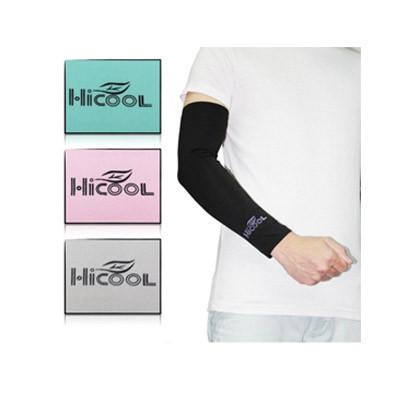 Lifestyle | Arm Sleeve Executive Corporate Gifts Singapore