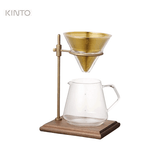 Kinto SCS-S02 Brewer Stand Set 4Cups Corporate Gifts Singapore