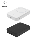 Belkin BPD008 10000mAh Qi2 Wireless Power Bank Executive Corporate Gifts Singapore