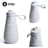 Eco Friendly Stojo collapsible Sports Water Bottle 20oz Executive Corporate Gifts Singapore