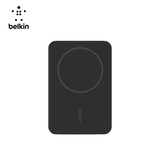 Belkin BPD004 5000mAh Wireless Charging Powerbank with Kickstand Executive Corporate Gifts Singapore