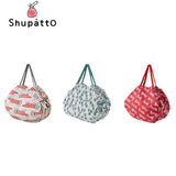 Shupatto X Lisa Larson Foldable Tote Medium Executive Corporate Gifts Singapore