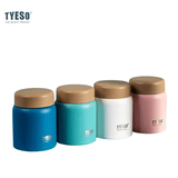 TYESO Small Food Jar 7oz Executive Corporate Gifts Singapore