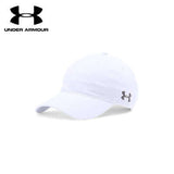 Under Armour Cap Executive Gifts Singapore