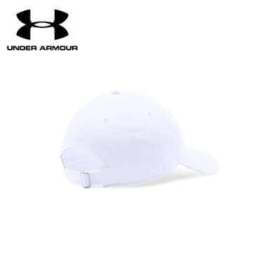 Under Armour Cap Executive Gifts Singapore