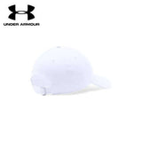 Under Armour Cap Executive Gifts Singapore