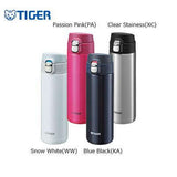Tiger Staineless Steel Tumbler MMJ-A Executive Corporate Gifts Singapore