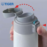 Tiger Staineless Steel Tumbler MMJ-A Executive Corporate Gifts Singapore