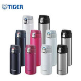 Tiger Staineless Steel Tumbler MMJ-A Executive Corporate Gifts Singapore