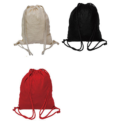 Eco Friendly 5oz Natural Cotton Drawstring Bag Executive Corporate Gifts Singapore