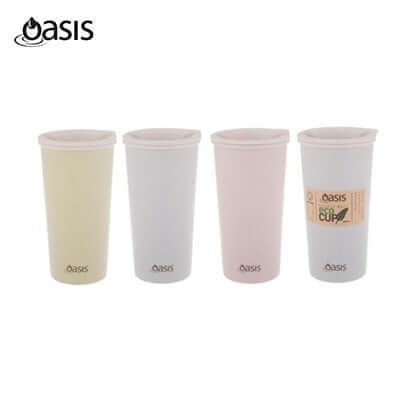 Oasis 400ml Double Wall Eco Cup Executive Corporate Gifts Singapore