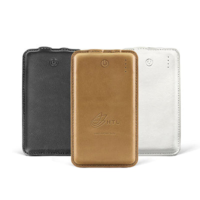 Leather Power Bank Executive Corporate Gifts Singapore
