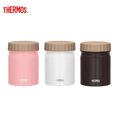 Thermos JBT-400 Food Jar Executive Corporate Gifts Singapore