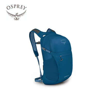 Osprey Daylite Plus 20L Backpack O/S Executive Corporate Gifts Singapore