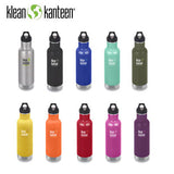 Klean Kanteen Insulated Stainless Steel Classic Bottle with Loop Cap | AbrandZ Corporate Gifts