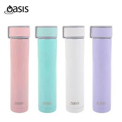 Oasis Insulated Stainless Steel Skinny Mini Drink Bottle 250ml | AbrandZ Corporate Gifts