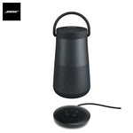 Bose SoundLink Revolve Charging Cradle | AbrandZ Corporate Gifts