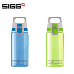 SIGG Viva One 500ml Water Bottle | AbrandZ Corporate Gifts