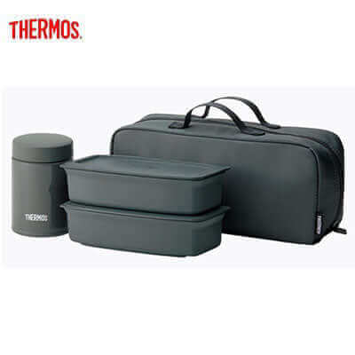Thermos JEA-1000 Lunch Box Set Executive Corporate Gifts Singapore