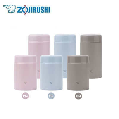 ZOJIRUSHI Vacuum Food Jar SW-KA Executive Corporate Gifts Singapore