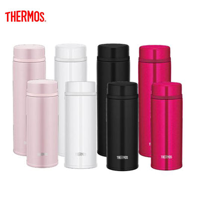 Thermos Premium Tumbler | AbrandZ Corporate Gifts