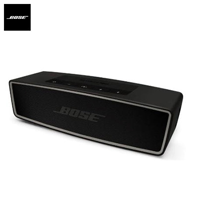 Bose SoundLink Mini Bluetooth Speaker II Executive Corporate Gifts Singapore