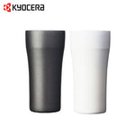 Kyocera 420ml Cerabrid Tumbler | AbrandZ Corporate Gifts