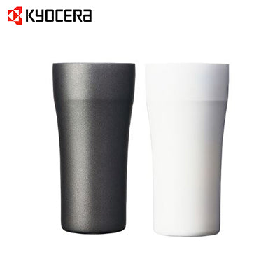 Kyocera 420ml Cerabrid Tumbler | AbrandZ Corporate Gifts