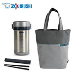 ZOJIRUSHI Stainless Steel Obento Lunch Set | AbrandZ.com