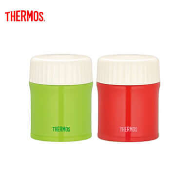 Thermos 380ml Food Jar Executive Corporate Gifts Singapore