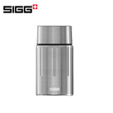 SIGG Gemstone FJ Selenite Food Jar 750ml | AbrandZ Corporate Gifts