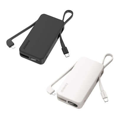 Momax 1-Power Vital+ Power Bank 10000mAh With Built-In USB-C and Lightning Cable Executive Corporate Gifts Singapore