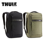 Thule Paramount Convertible Backpack 16L | AbrandZ Corporate Gifts