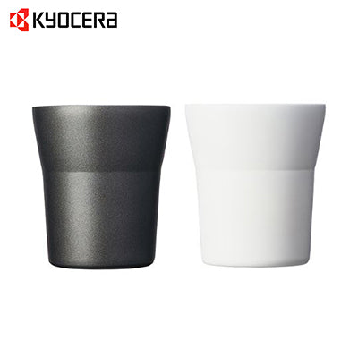 Kyocera 300ml Cerabrid Tumbler Executive Corporate Gifts Singapore