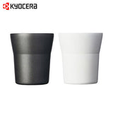 Kyocera 300ml Cerabrid Tumbler | AbrandZ Corporate Gifts