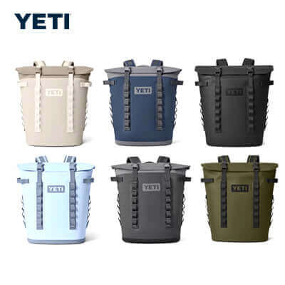 Yeti Hopper® M20 Backpack Soft Cooler Corporate Gifts Singapore
