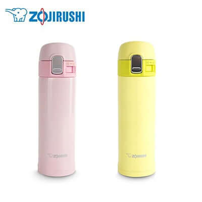 ZOJIRUSHI Stainless Steel Thermal Flask 0.3L Executive Corporate Gifts Singapore