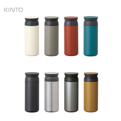 Kinto Insulated Travel Tumbler 350ML Executive Corporate Gifts Singapore