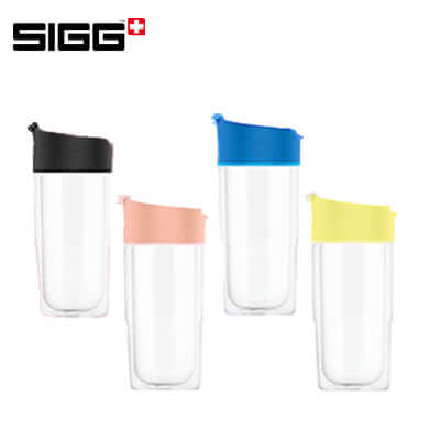 SIGG Nova Mug 370ml Executive Corporate Gifts Singapore