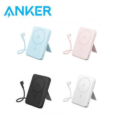 Anker Zolo 10000mAh 30W Magnetic Power Bank A1685 Corporate Gifts Singapore