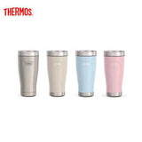 Thermos 16oz Icon™ Tumbler Corporate Gifts Singapore