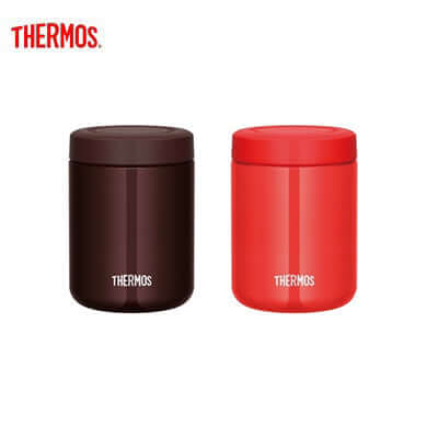 Thermos JBR-500 Food Jar Executive Corporate Gifts Singapore